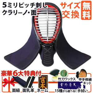 []  h ʒPi 5~N[m ʎ@15킩Iׂ!   [ʕREʓvt] w Z  oҁ@@CLbgt@@|bNXt@@ 5~sb