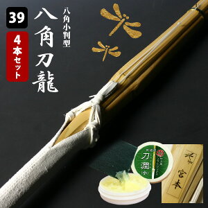 ySSPV[tESۏؕtz 4{Zbg  | p^E^|ᕗWdg|upv39TCY  ܂Ƃߔ ( w  l 39jq 39q )