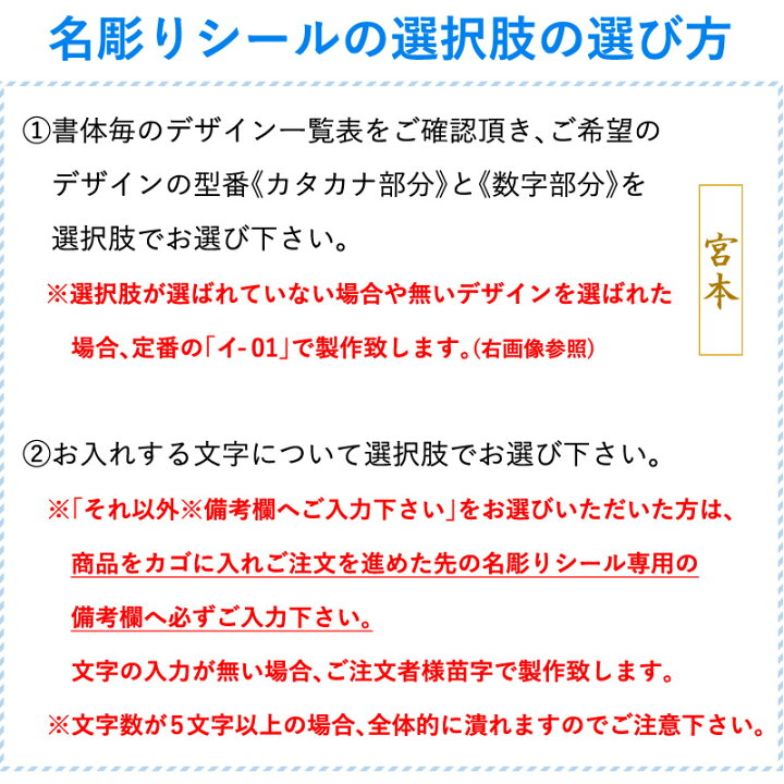 楽天市場】【安心交換保証付】 剣道 竹刀 細身実戦型・吟風W仕組み完成竹刀 瞬光・華月 ＜SSPシール付＞ 38サイズ 高校生用 : 剣道屋.com