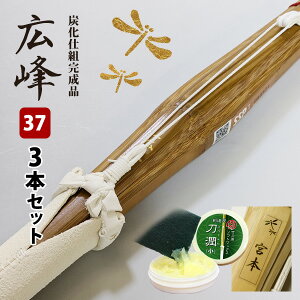 ySSPV[tESۏؕtz 3{Zbg  | YEᕗdg݊| L 37jqTCY wpi37 w jqj