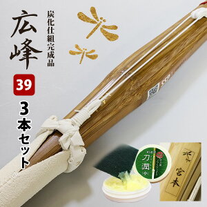 ySSPV[tESۏؕtz 3{Zbg  | YEᕗdg݊| L 39jqTCY ʗp i39 wE jqj