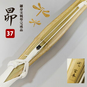 ySSPV[tESۏؕtz  | אg^EᕗWdg݊|  37jqTCY wp 