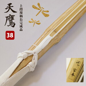 ySSPV[tESۏؕtz  | ip EᕿWdg݊| V 38jqTCY Zpi38 Z jqj 