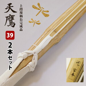 ySSPV[tESۏؕtz2{Zbg  | ip EᕿWdg݊| V 39jqTCY@wEʗp i39 w  jqj  ܂Ƃߔ