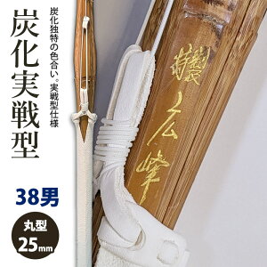 yH񂹕iz | sLtY^ ᕗWdg i| 38jqTCY 25mm mTA-FJA8nSSPV[t