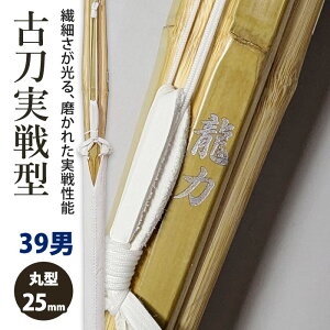 yH񂹕iz | śtÓ^i ᕗWdg i| 39jqTCY 25mmmTA-TR9nSSPV[t