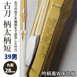 yH񂹕iz | sjVrʍt^|ʍ ZÓi ᕿWdg i| 39jqTCY 28mmmTM-5nSSPV[t