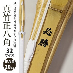 yH񂹕iz | sKt^|pi ᕗdg i| 32TCY 20mmmTM-FW2nSSPV[t