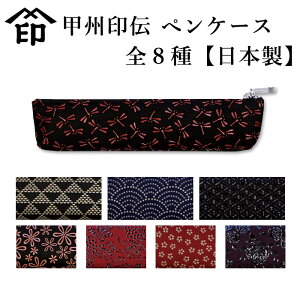 yH񂹕iz bB` ( B ` ) 4608 a ` `bNyP[X (M) y{z