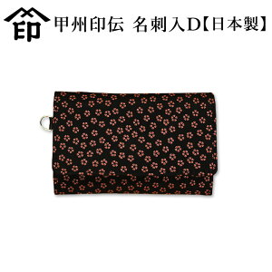 スポーツ 名刺の人気商品 通販 価格比較 価格 Com