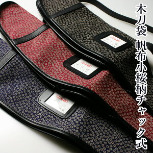yH񂹕iz  ؓp ؓ z`bNؓ W-FB5 (品1{[)