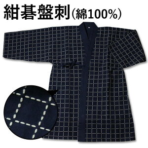 yH񂹕iz   (㒅)  Վhi100j