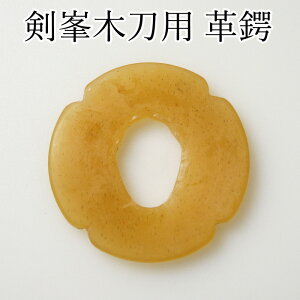 yH񂹕iz ؓpE (΁Eco) ؓpv (品EE) yv[g^^LOiz