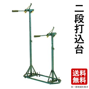 yiz g[jOp ō ł iłݑiEKpiEōj