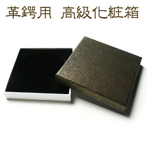  v՗p ()p  ϔ ( 蕨 / i / v[g )