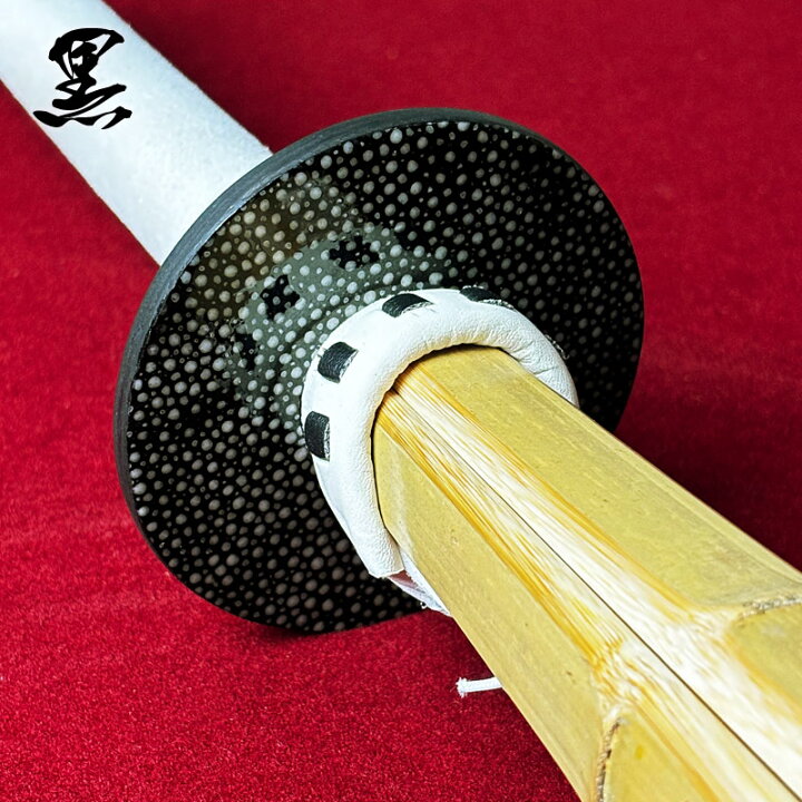 楽天市場】【加工所取寄せ品】剣道 竹刀用・鍔(つば・ツバ) サメ 革鍔 