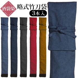 yH񂹕iz |  ܐ|(3{) t y | z O{z