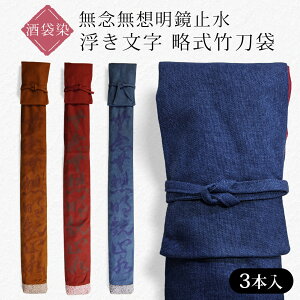 yH񂹕iz |  ܐ  |(3{) t y | z O{z