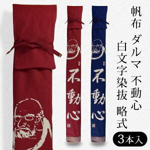 yH񂹕iz | z _} sS  (3{) t y | O{z