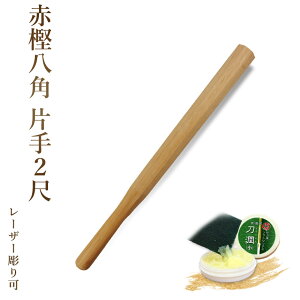 yH񂹕iz fU ؓ Ԋ~pЎ2ڑfUsfUؓty fU ؓ ؃g g[jO z