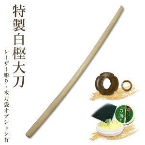 yH񂹕iz ؓ 品 ~ؓs品ty  ؓ R m ` z