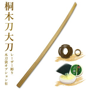 yH񂹕iz ؓ 品 ˖ؓs品tyʁy  ؓ  Ew fU z