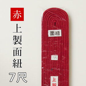  h p J[ ʕR 7 ԁEŖʕR7 ( w w Z l )