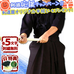 yhJe5z   Zbg ud(㒅){11000ԖȌсv߃Zbg(E) hJ