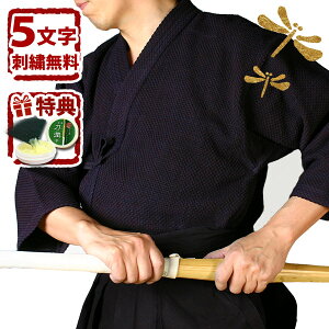 []  d  100 R⎎ɍœK@ [kenoduyaV[Y]@5hJ@@|bNXt@@d (    㒅 )