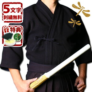 yhJ5z  d dE^(߁E㒅)qr