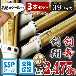 ySSPV[tESۏؕtz 3{Zbg  | ʌ^ ᕗdgi āE 39TCY ( w  l 39jq 39q ) ܂Ƃߔ