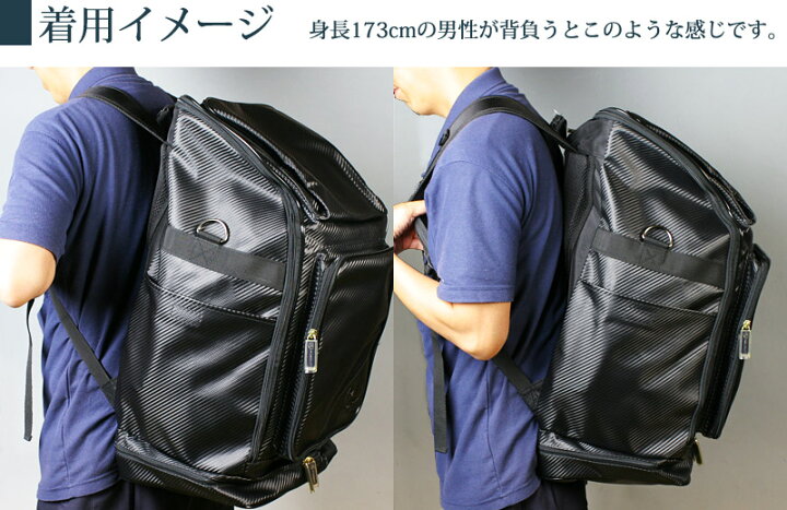 楽天市場】【松勘】人気のブランド『冠』 バックパック 高級遠征バッグ  