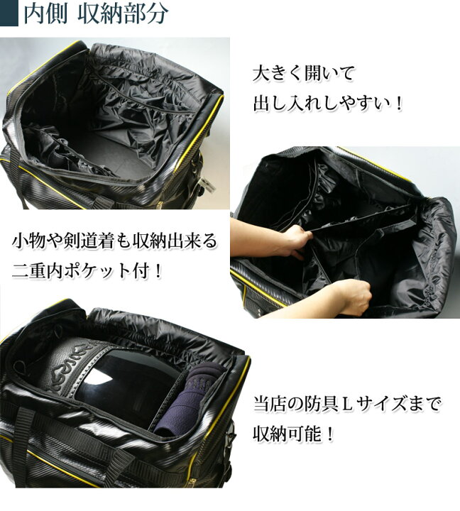 楽天市場】【松勘】人気のブランド『冠』 キャリー 高級遠征バッグ  