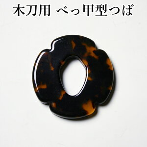 yiz ؓpE(΁Eco) ؓpׂb^co (品EE)yv[g^^LOiz
