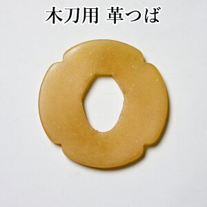 yH񂹕iz ؓpE(΁Eco) ؓpv (品EE) yv[g^^LOiz