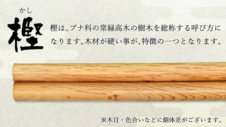 加工所取寄せ品 剣道 審判旗 審判旗袋セット 樫棒 酒袋略式審判旗袋 裏地付 審判旗袋 審判旗入れ セット 78 以上節約
