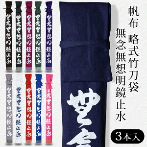 yH񂹕iz | Oz~ z |(3{) t y | z O{z