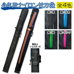 yH񂹕iz  |  Np y iC |(Ȃ) y Np wp | y 2{z