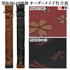 yH񂹕izzEU[ |3{U[^ I[_[Ch y{z(  LO v[g c̒ t )