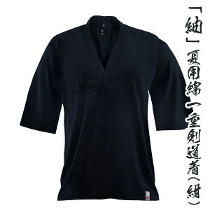 yHiz  ėp  d uہvėpȈd(߁E㒅) hJ 