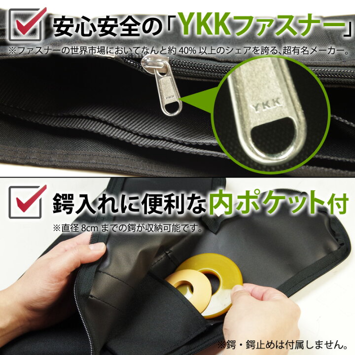 楽天市場】[剣道屋] 中高生 一般向け【竹刀3本・木刀1本 収納】 ダブル 