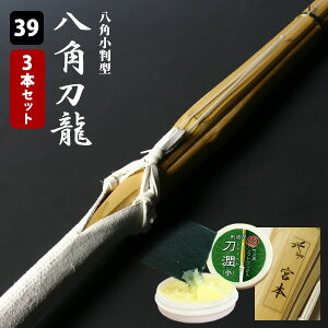 ySSPV[tESۏؕtz 3{Zbg  | p^E^|ᕗWdg|upv39TCY  ܂Ƃߔ ( w  l 39jq 39q )