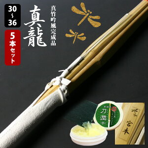 ySSPV[tESۏؕtz 5{Zbg  | ^|ᕗdgiu^v30-36TCY  ܂Ƃߔ ( cN w 30 32 34 35 36 )