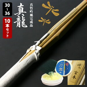 ySSPV[tESۏؕtz 10{Zbg  | ^|ᕗdgiu^v30-36TCY  ܂Ƃߔ ( cN w 30 32 34 35 36 )