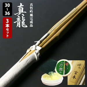 ySSPV[tESۏؕtz 3{Zbg  | ^|ᕗdgiu^v30-36TCY  ܂Ƃߔ ( cN w 30 32 34 35 36 )