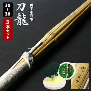 ySSPV[tESۏؕtz 3{Zbg  | 菬^E^|ᕗdg|uv30-36TCY  ܂Ƃߔ ( cN w 30 32 34 35 36 )