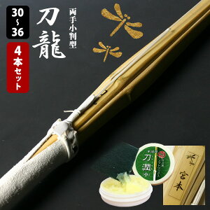 ySSPV[tESۏؕtz 4{Zbg  | 菬^E^|ᕗdg|uv30-36TCY  ܂Ƃߔ ( cN w 30 32 34 35 36 )