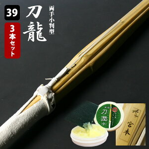 ySSPV[tESۏؕtz 3{Zbg  | 菬^E^|ᕗdg|uv39TCY  ܂Ƃߔ ( w  l 39jq 39q )