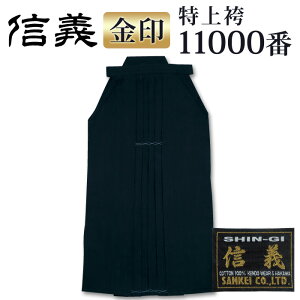 yH񂹕iz  Ȍ   [M`]  11000 