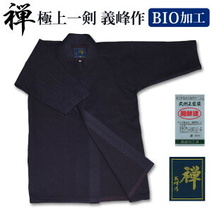 yH񂹕iz   d B  [T] ɏꌕ ` oCIu[